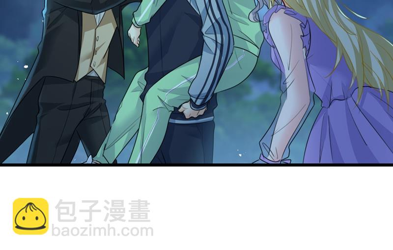 宫欧背着莫娜？！9
