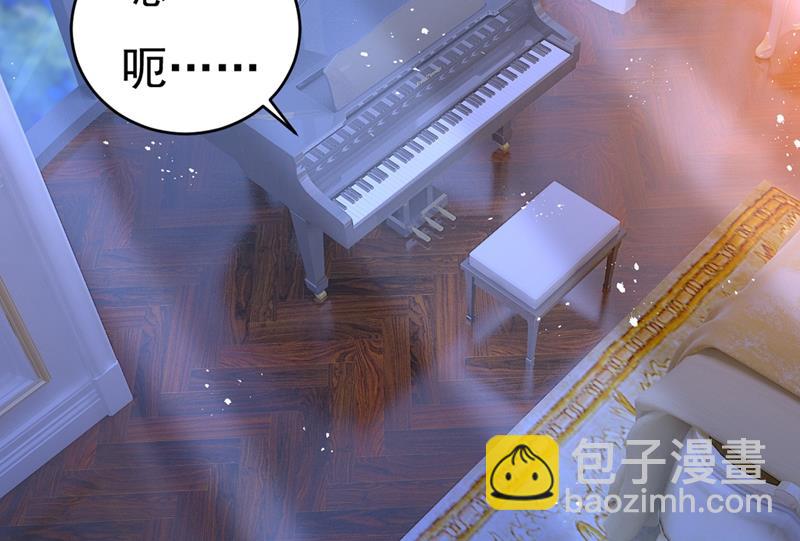 宫先生做的饭真好吃1