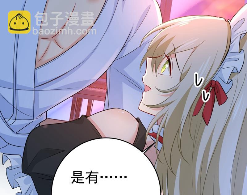 宫先生做的饭真好吃20
