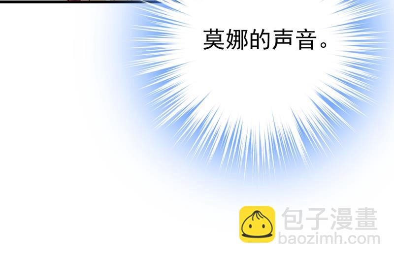 宫先生做的饭真好吃31