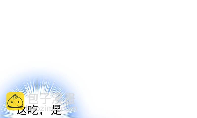 宫先生做的饭真好吃55