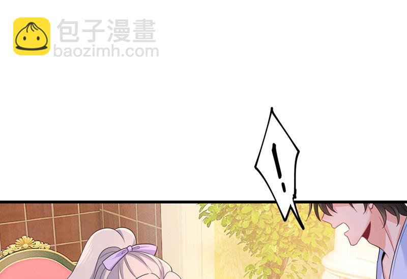 宫先生做的饭真好吃64