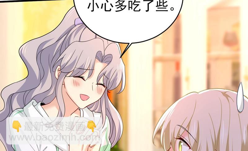 宫先生做的饭真好吃74