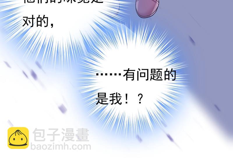 宫先生做的饭真好吃85