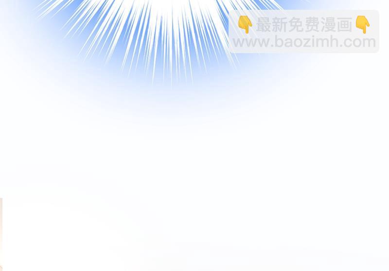 我应该怀疑莫娜吗28