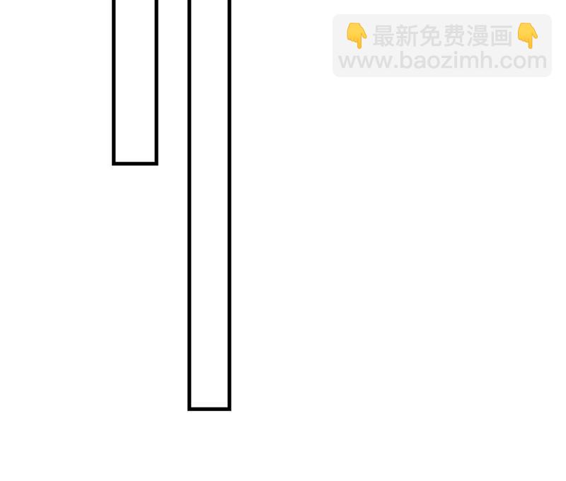 我应该怀疑莫娜吗39