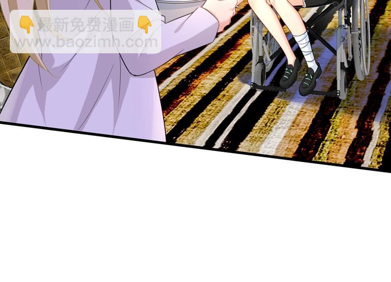 我应该怀疑莫娜吗45