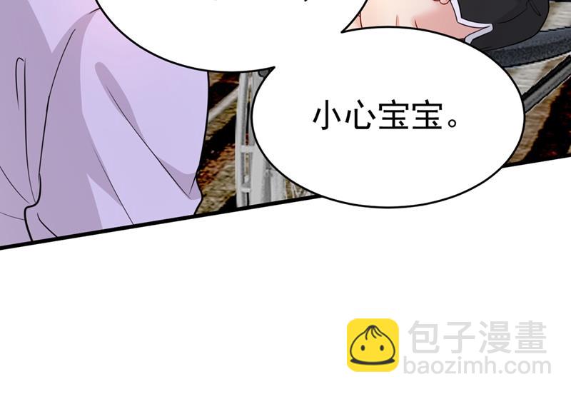 我应该怀疑莫娜吗53