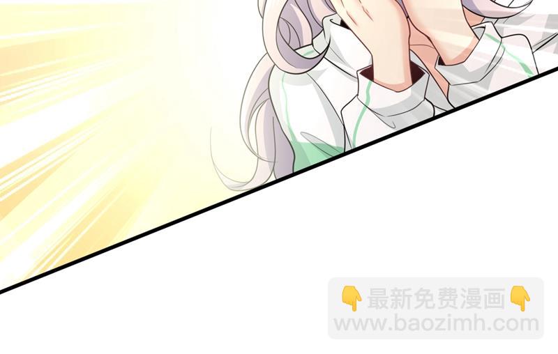 我应该怀疑莫娜吗59