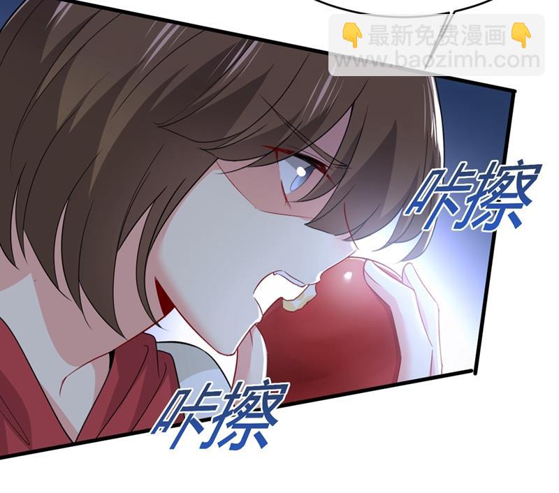 我应该怀疑莫娜吗8