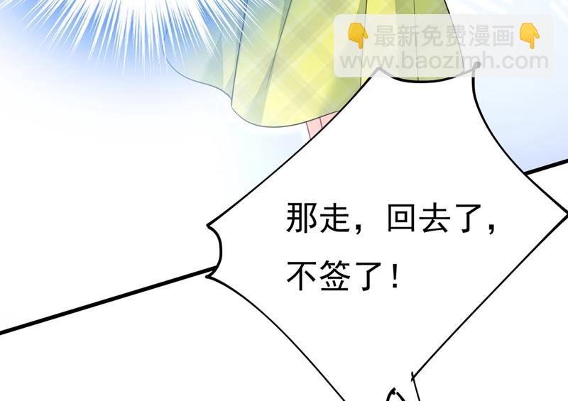 请你给我一点支持！16