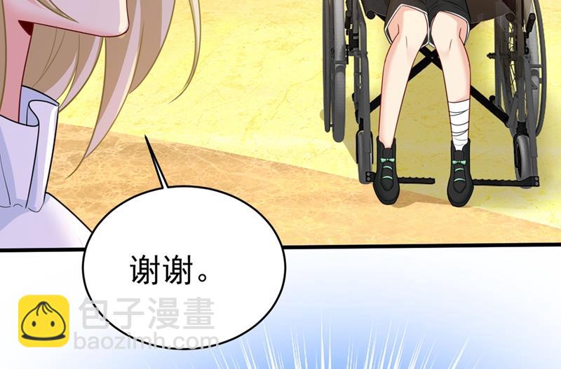 请你给我一点支持！30