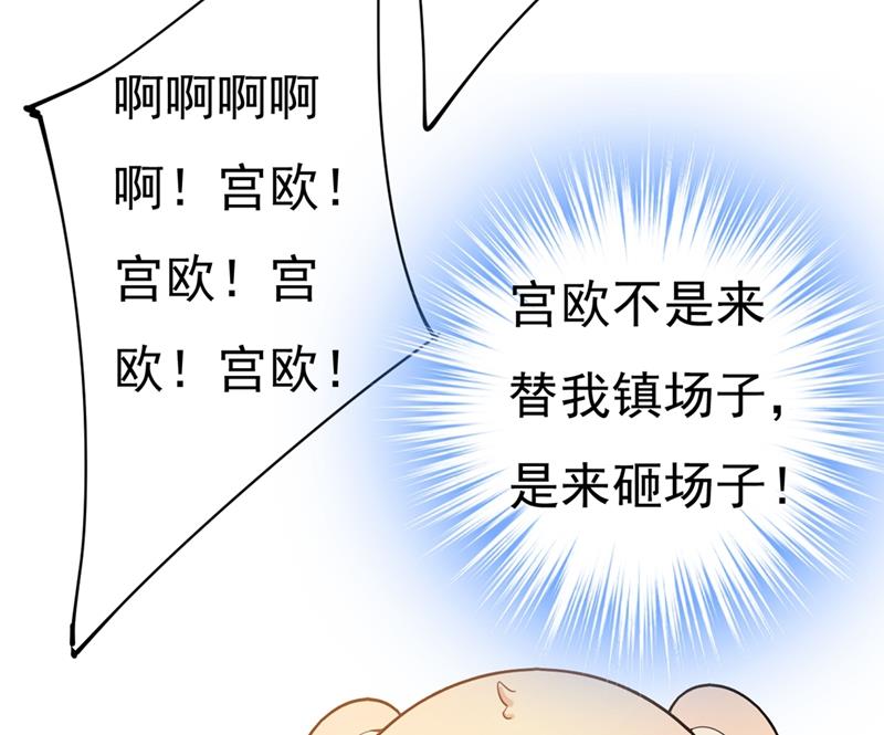请你给我一点支持！38