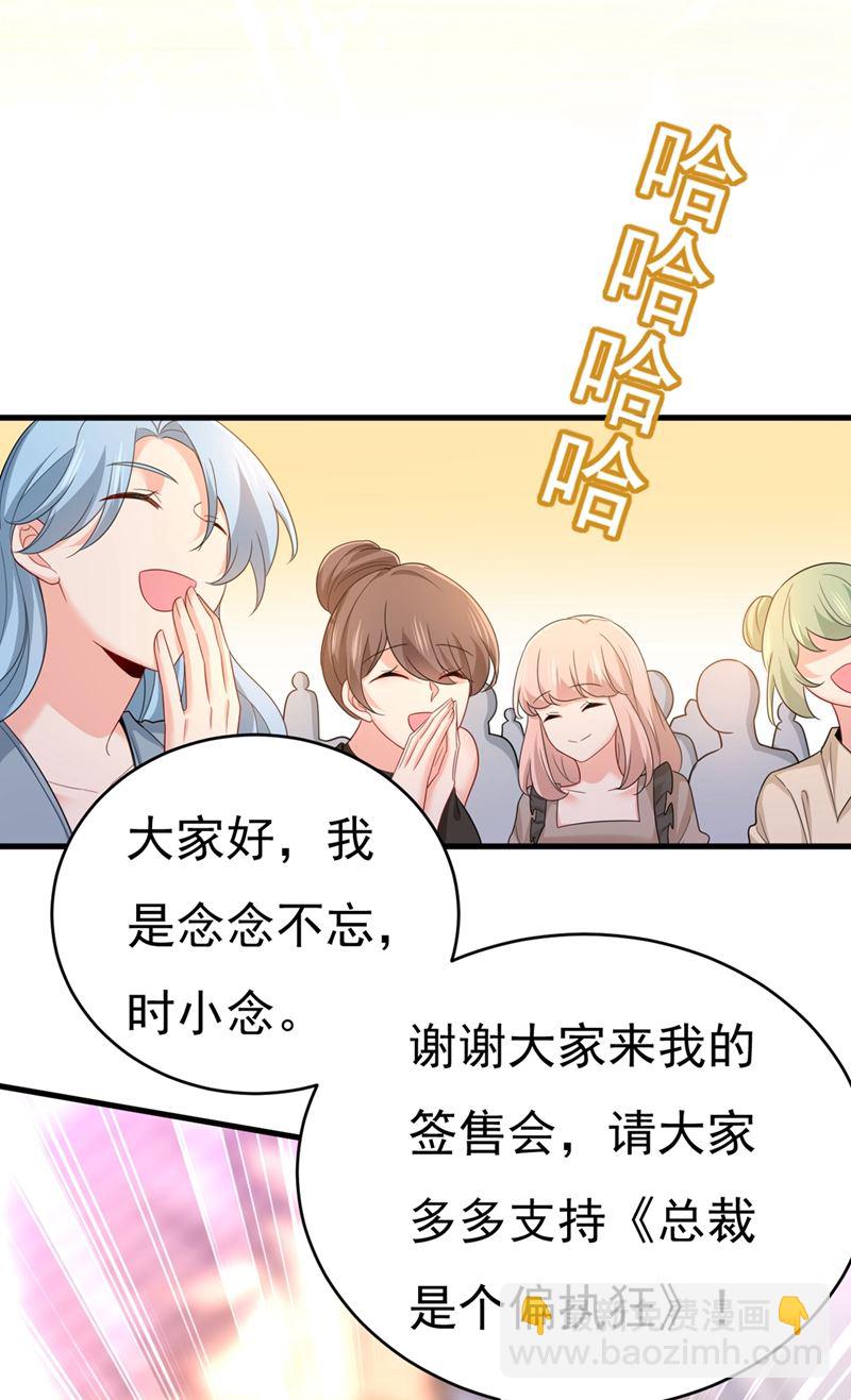 请你给我一点支持！47