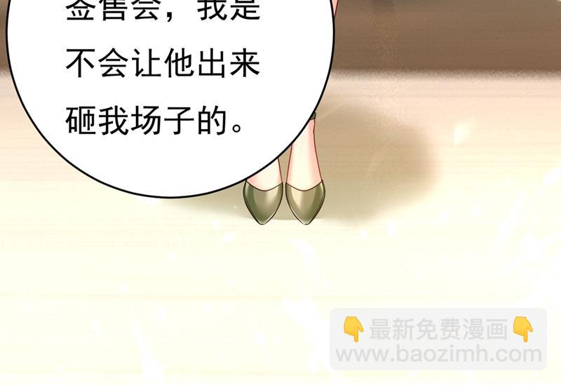 请你给我一点支持！50