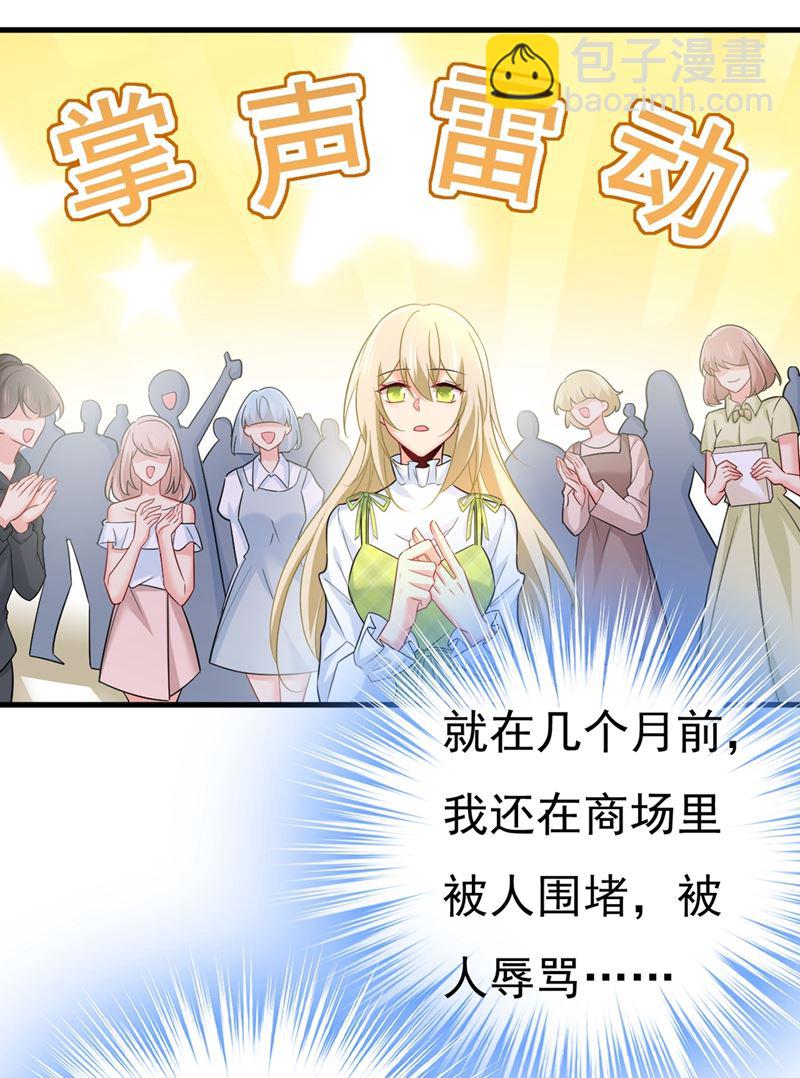 请你给我一点支持！53