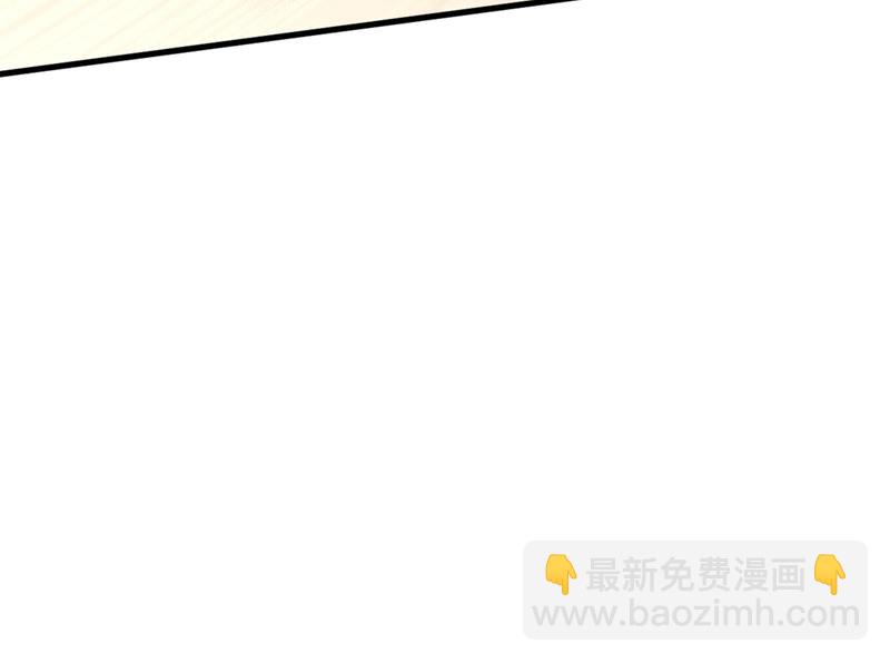 请你给我一点支持！59