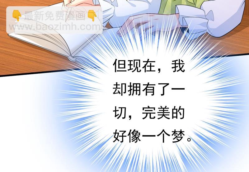 请你给我一点支持！62