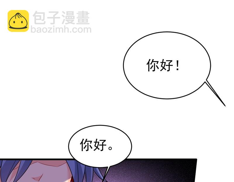 请你给我一点支持！66