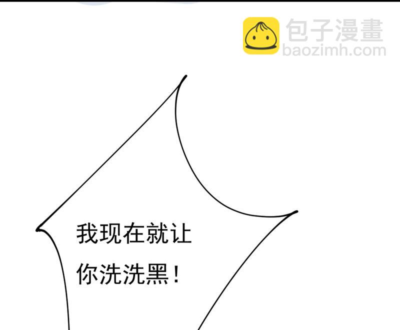 请你给我一点支持！71