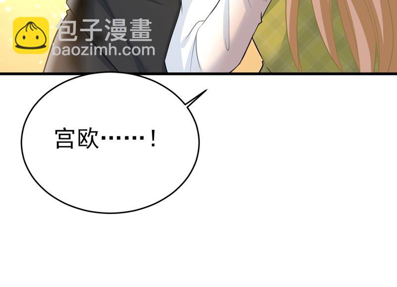 请你给我一点支持！79