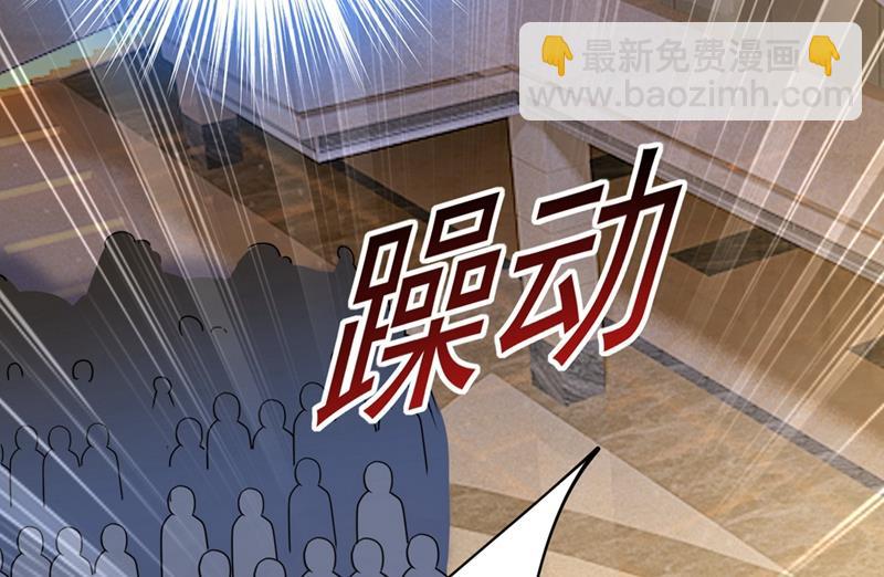 我会让你后悔一辈子1