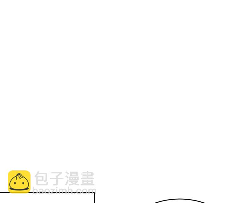 我会让你后悔一辈子17