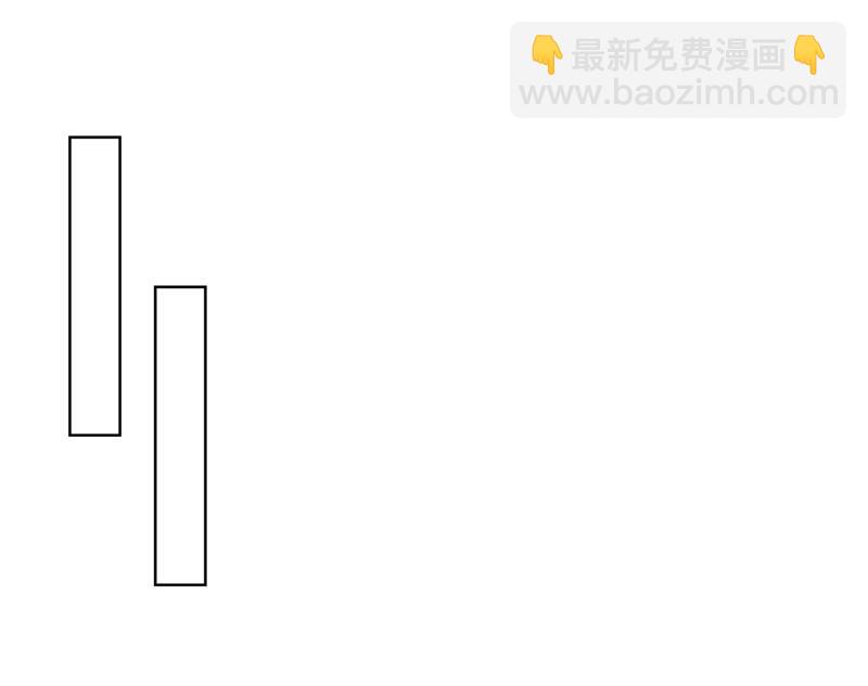 我会让你后悔一辈子38