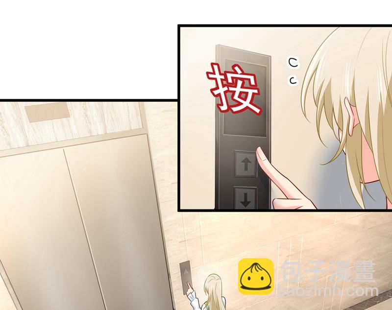 我会让你后悔一辈子39
