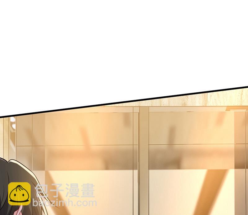 我会让你后悔一辈子46