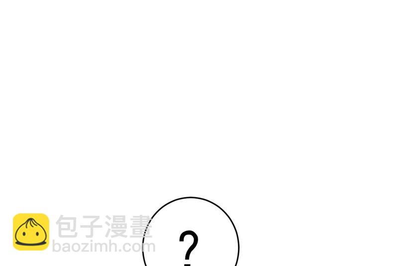 我会让你后悔一辈子49