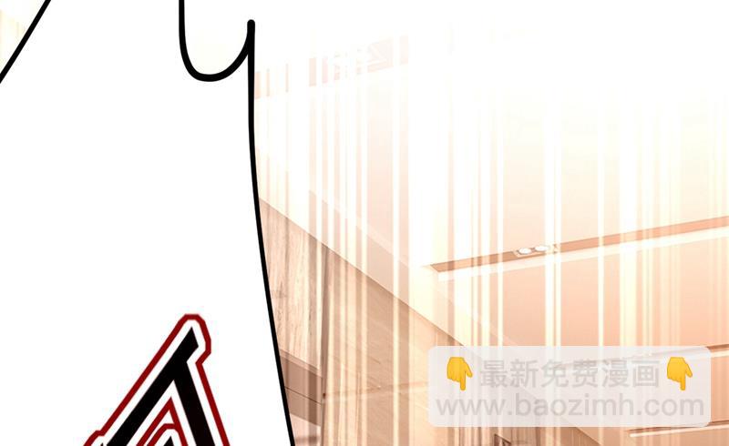 我会让你后悔一辈子67
