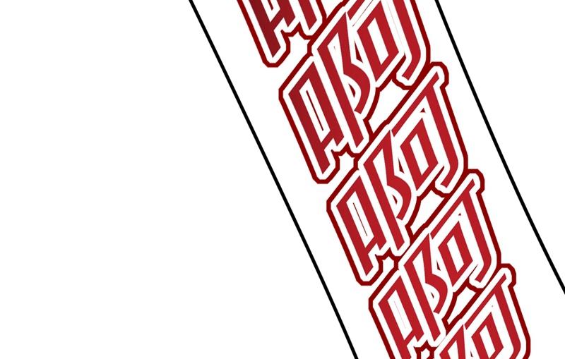 我会让你后悔一辈子70