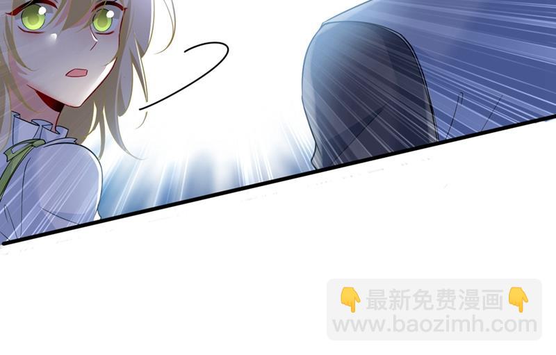 我会让你后悔一辈子72