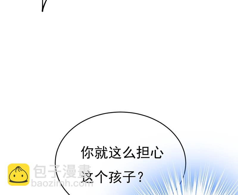 肚子好痛！我的宝宝45