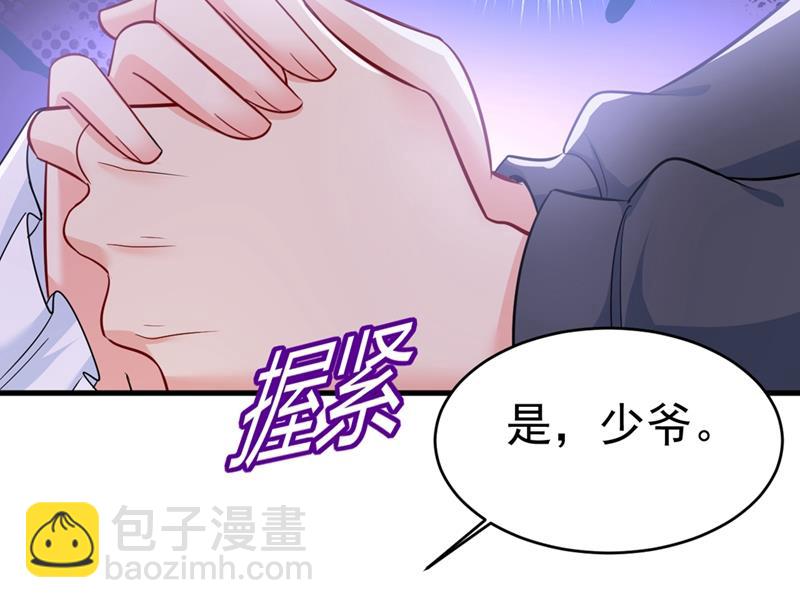 肚子好痛！我的宝宝80