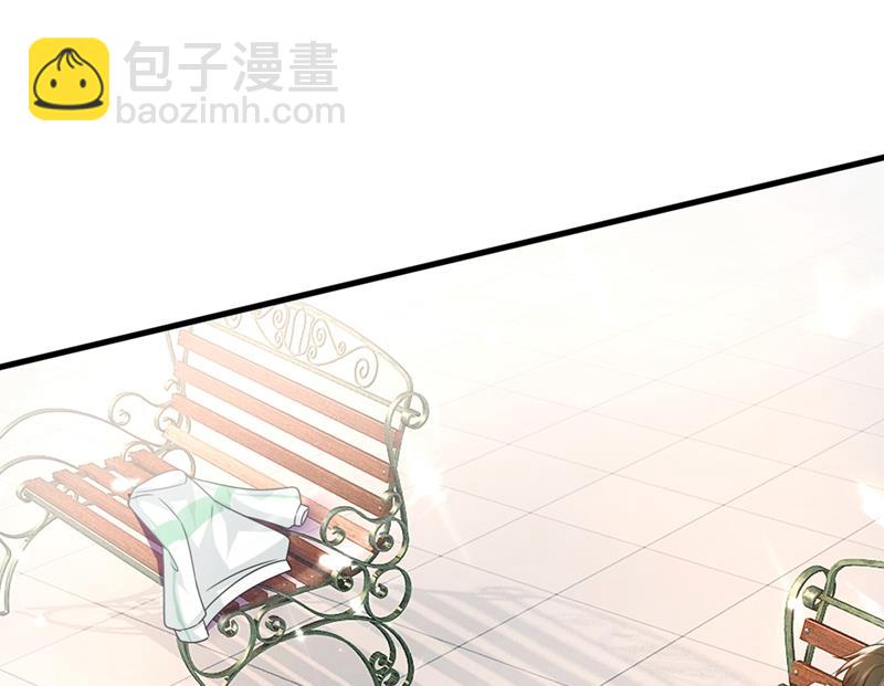 莫娜想勾引宫欧？70