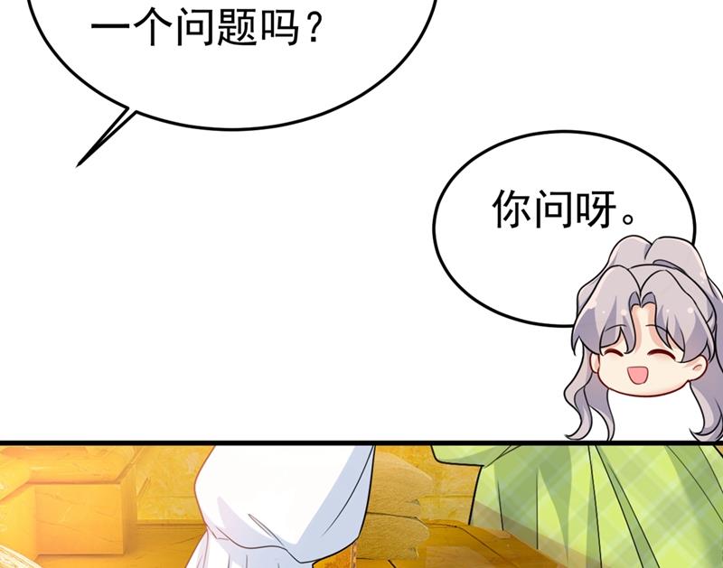 不是勾引，是追求！18