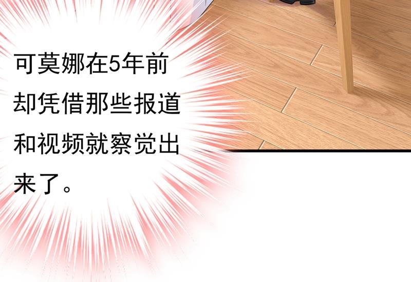 不是勾引，是追求！69