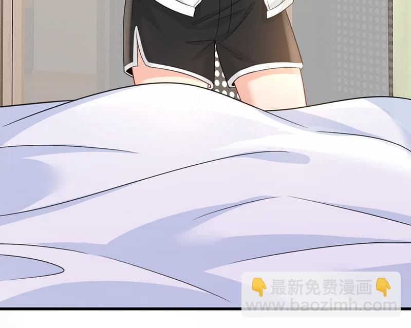 不是勾引，是追求！81