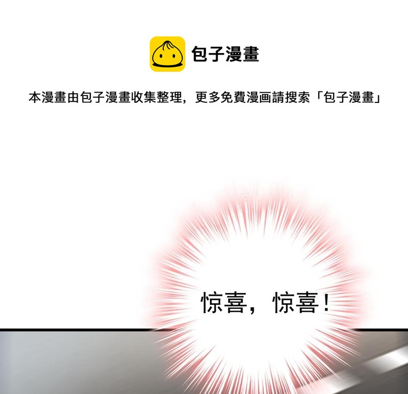 我不甘心！0