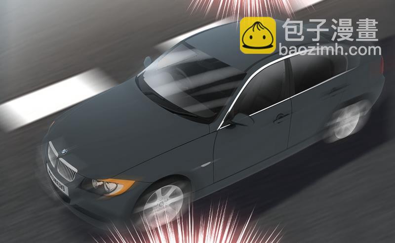 我不甘心！1