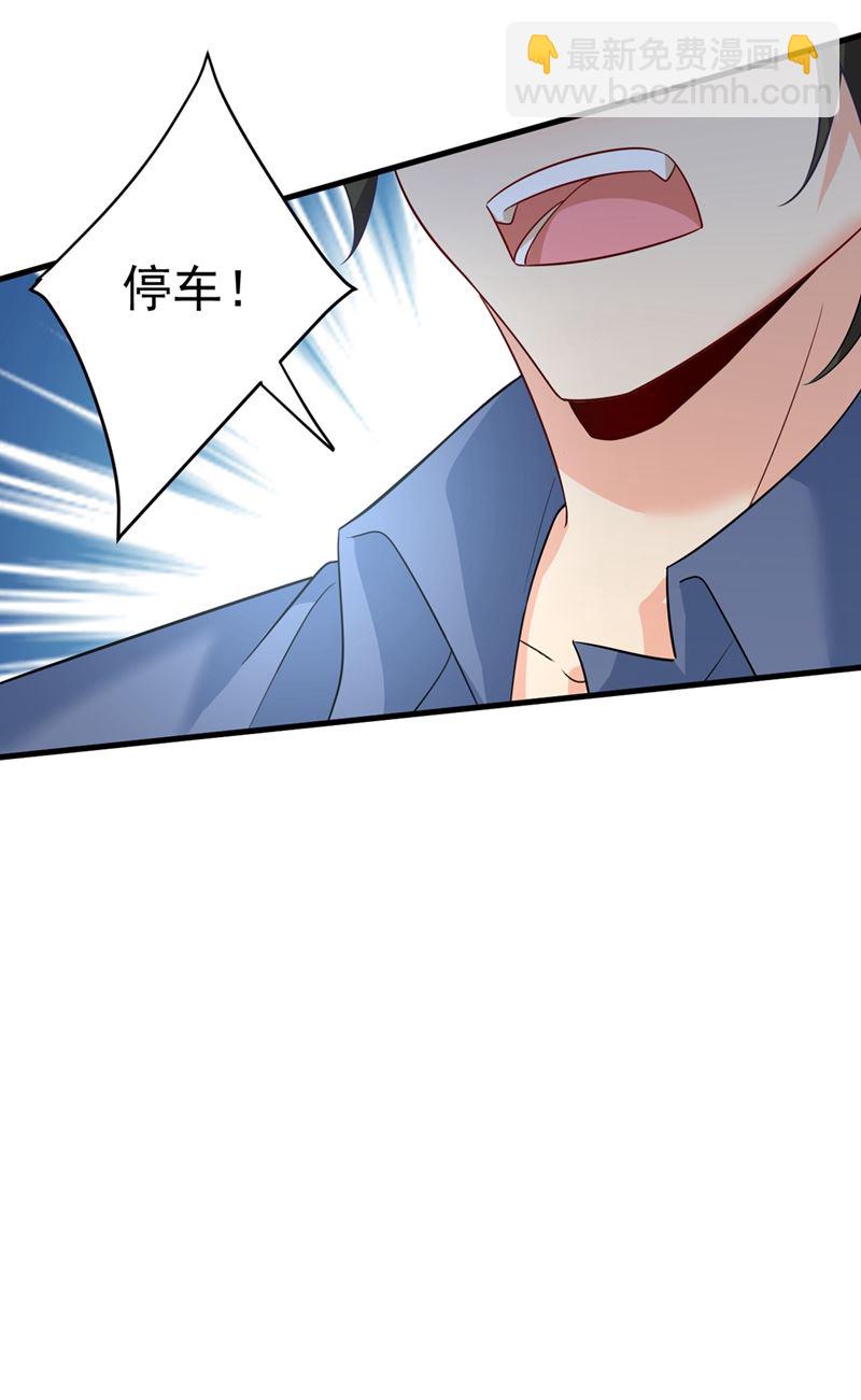我不甘心！20