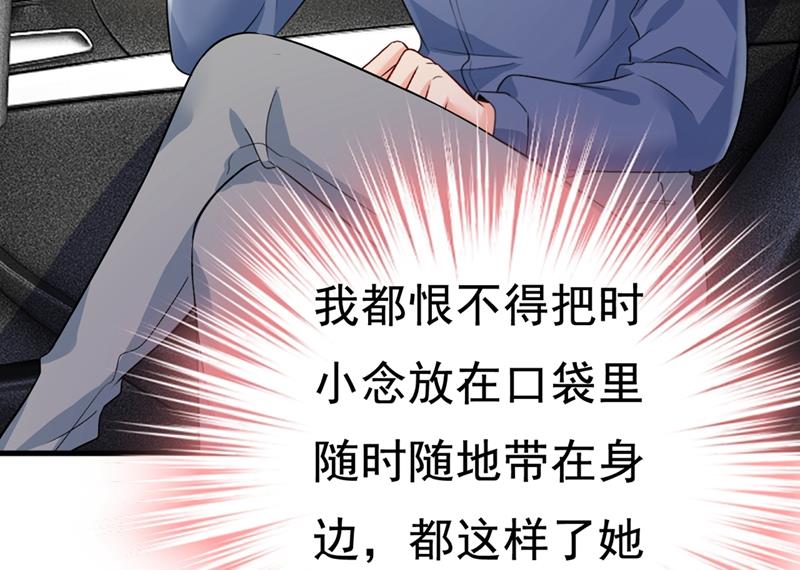 我不甘心！4