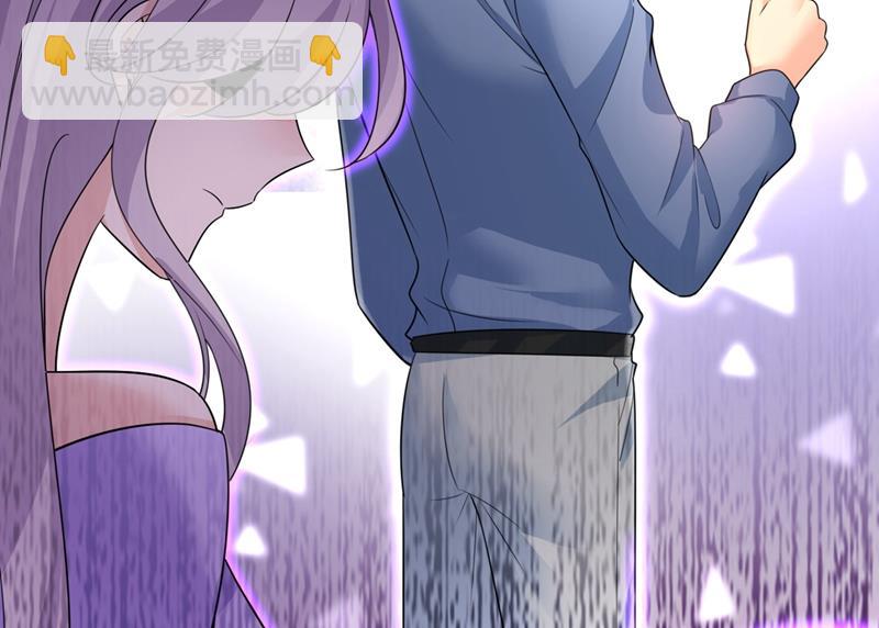 我不甘心！60