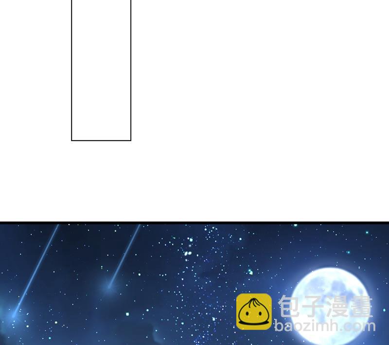 你怎么能这么对我！11
