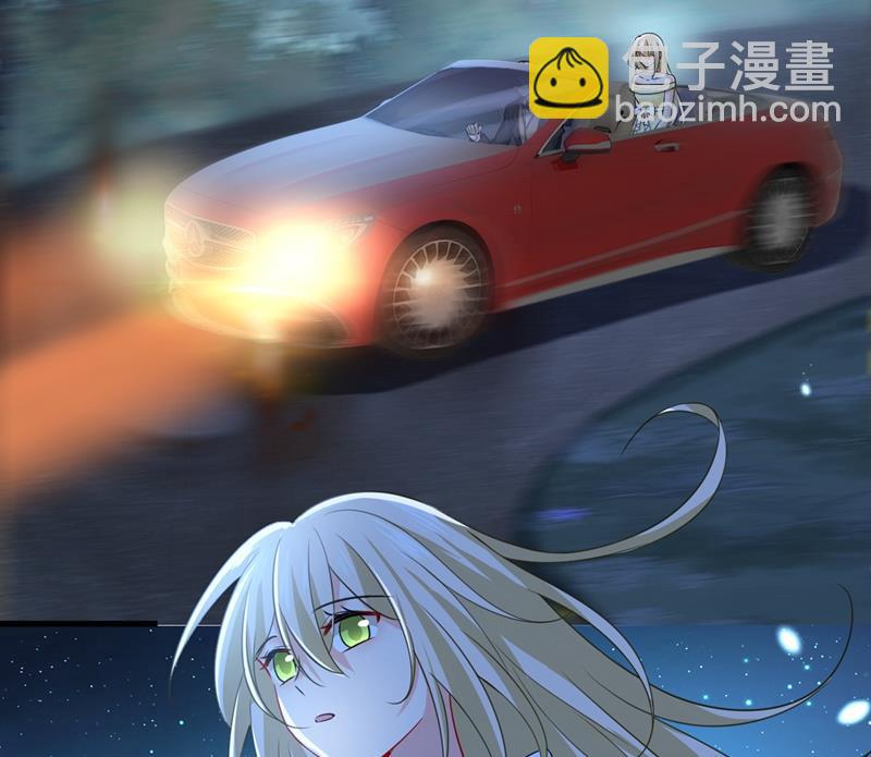 你怎么能这么对我！18