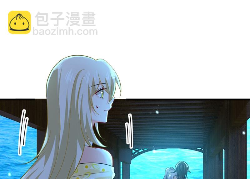 你怎么能这么对我！34