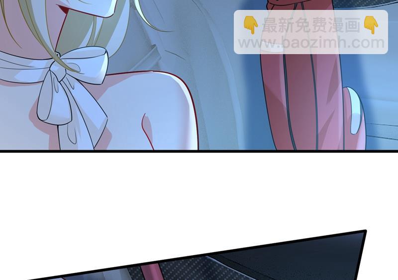 你怎么能这么对我！51