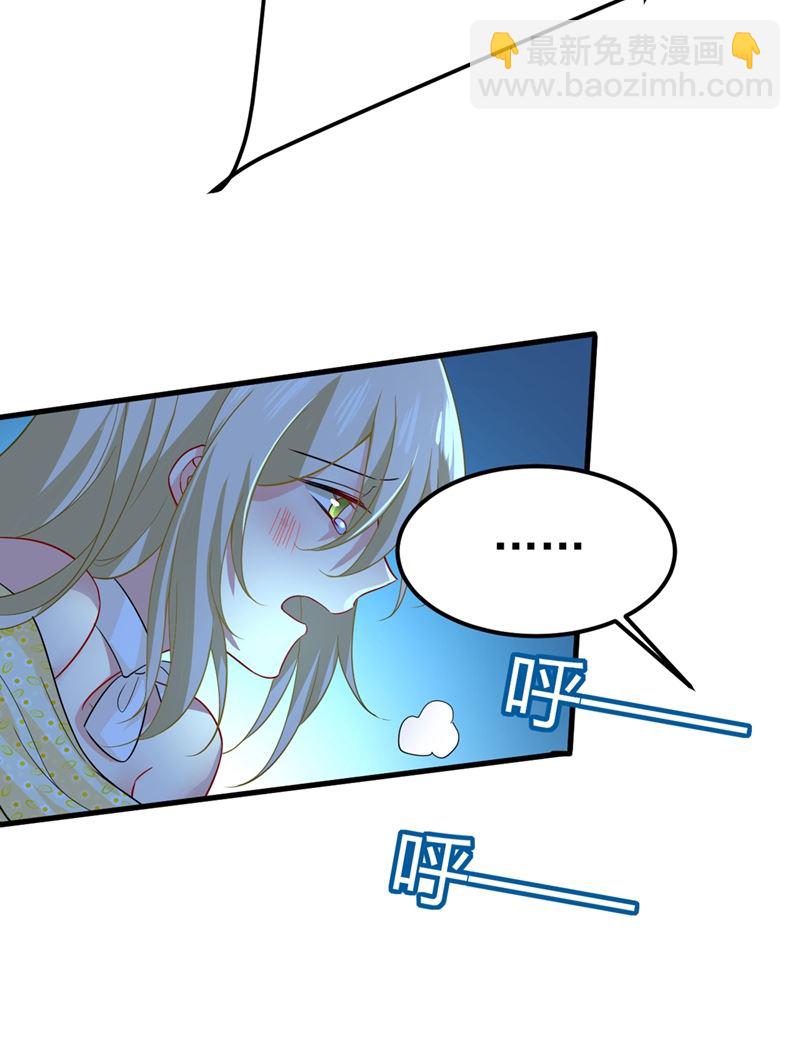 你怎么能这么对我！64